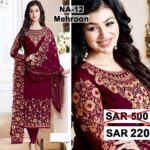 NA 12 maroon