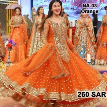 NA 03 Orange